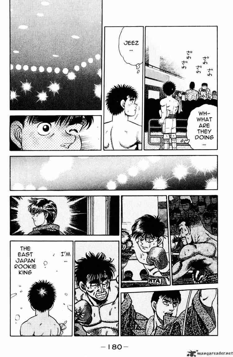 Hajime no Ippo: Fighting Spirit, Chapter 87 image 17